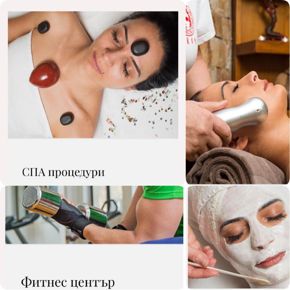Lorena Holiday Spa Свети Спас ヴェリングラード エクステリア 写真